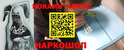 трава Бугуруслан