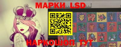 трава Бугуруслан