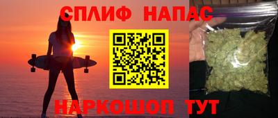 первитин Бузулук