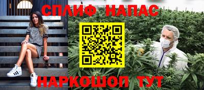 прущая мука Будённовск