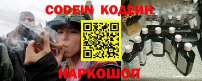 прущая мука Будённовск