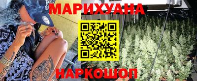 первитин Бузулук