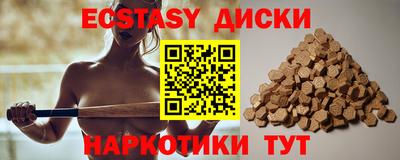 первитин Бузулук