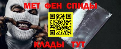 трава Бугуруслан