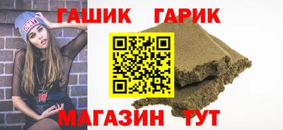 прущая мука Будённовск