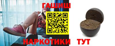 прущая мука Будённовск