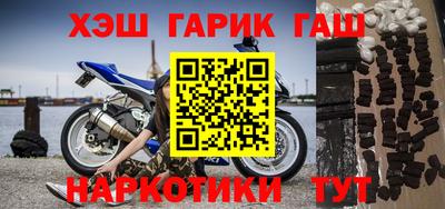 прущая мука Будённовск