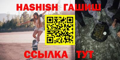 первитин Бузулук